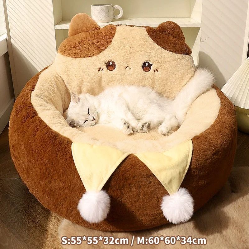 Pet Round Winter Warm Plush Sleeping Cushion Bed