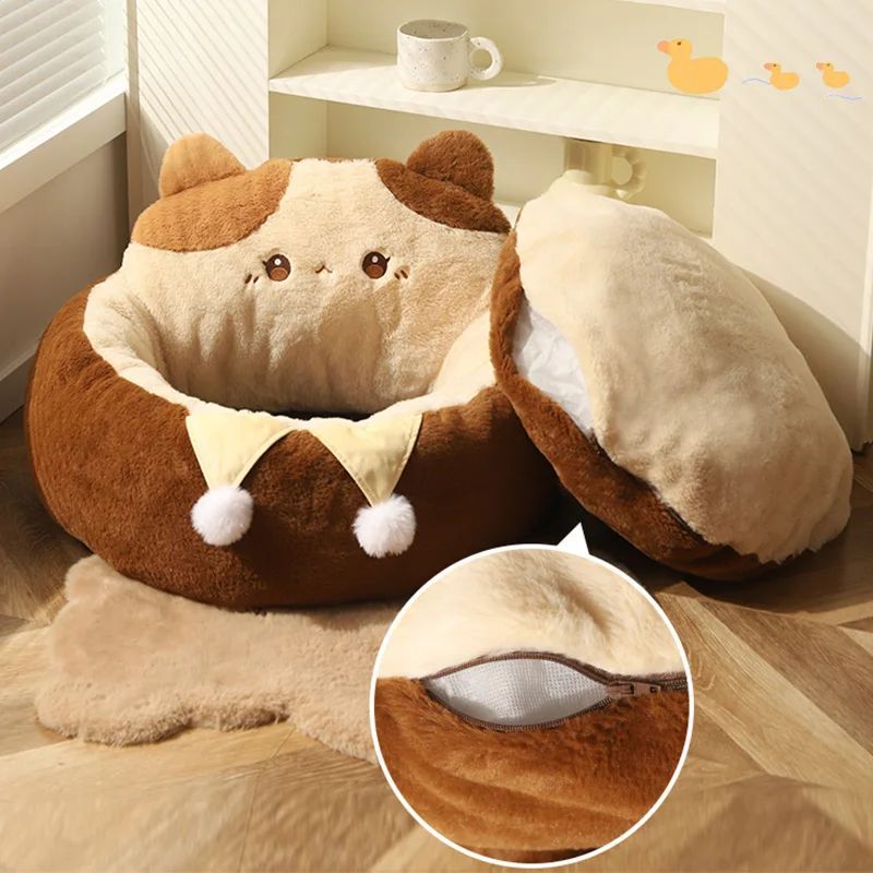 Pet Round Winter Warm Plush Sleeping Cushion Bed