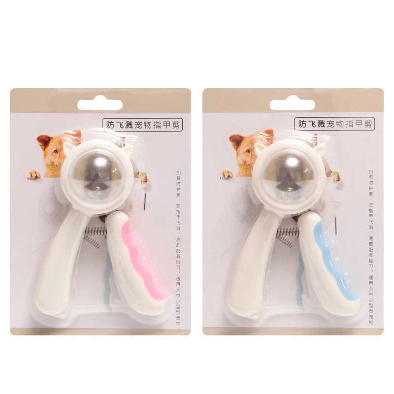 Splash-Proof Pet Nail Clippers With Safety Design