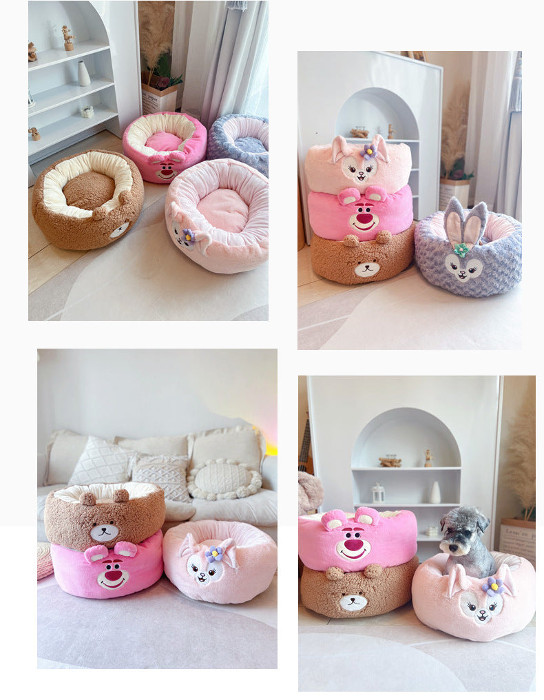 Pet Cartoon Plush Round Four Seasons Universal Nest Bed