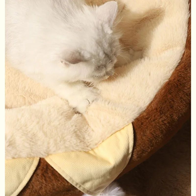 Pet Round Winter Warm Plush Sleeping Cushion Bed