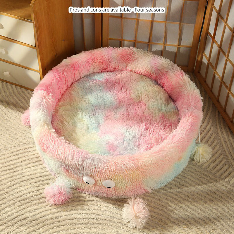Pet Cute Monster Round Winter Warm Plush Bed