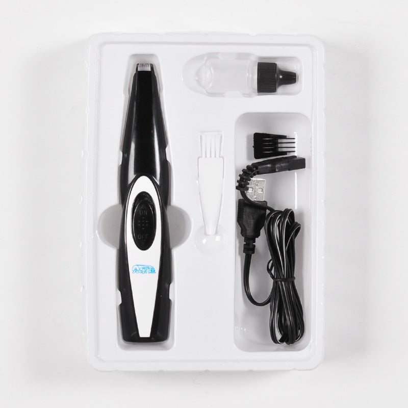 Electric Pet Nail And Hair Trimmer USB Rechargeable