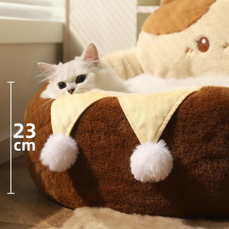 Pet Round Winter Warm Plush Sleeping Cushion Bed