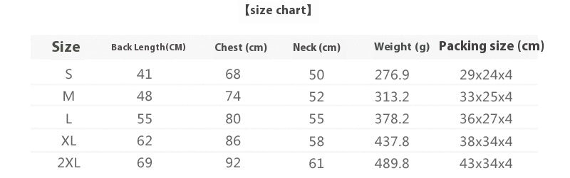 Winter Outdoor Ski Suit Pet Shell Jacket