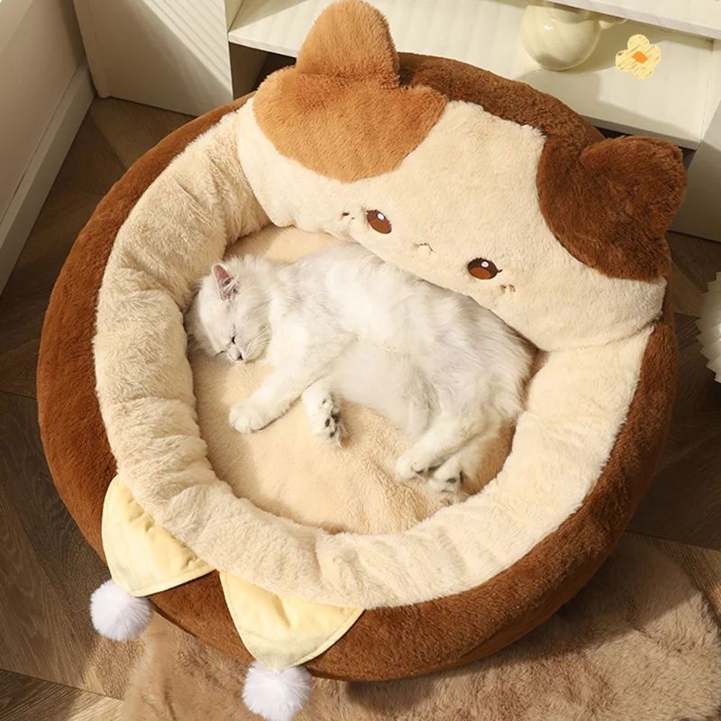 Pet Round Winter Warm Plush Sleeping Cushion Bed